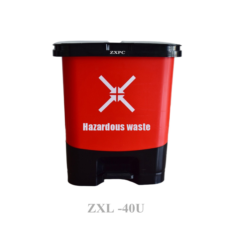 Single Inner Barrel HDPE Pedal Trash Can  40 Liter