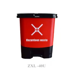 Single Inner Barrel HDPE Pedal Trash Can  40 Liter