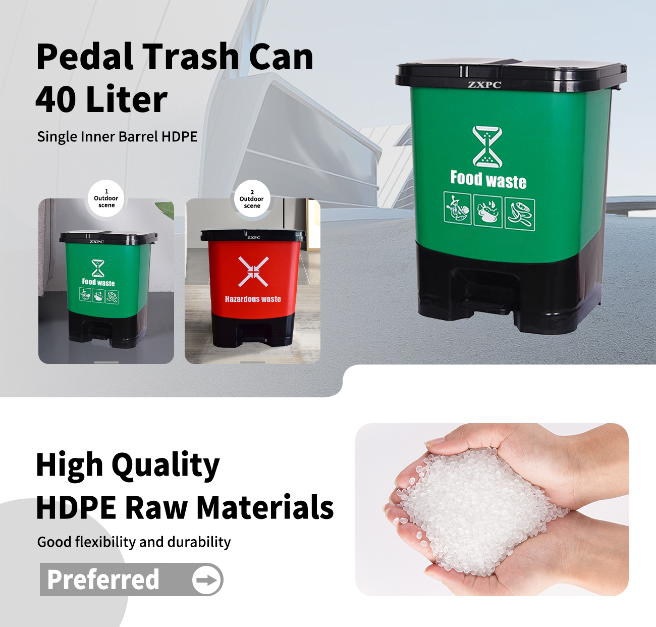 Single Inner Barrel HDPE Pedal Trash Can  40 Liter