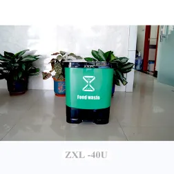 Single Inner Barrel HDPE Pedal Trash Can  40 Liter
