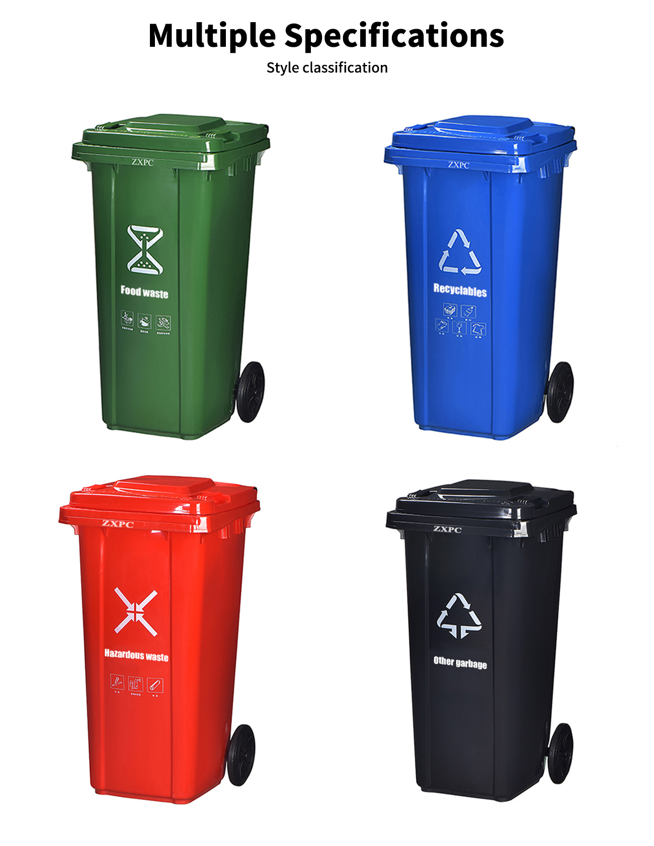 Outdoor Classified Dust Bin 120 Liter Material HDPE