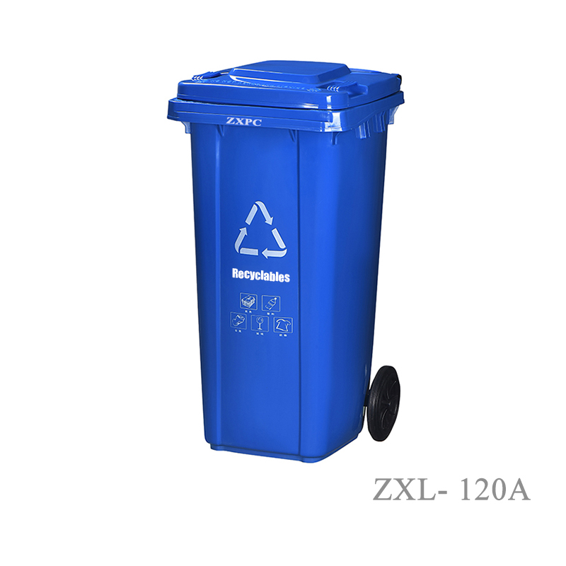 Outdoor Classified Dust Bin 120 Liter Material HDPE