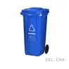 Outdoor Classified Dust Bin 120 Liter Material HDPE