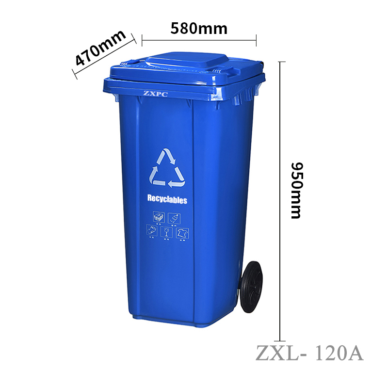 Outdoor Classified Dust Bin 120 Liter Material HDPE