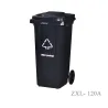 Outdoor Classified Dust Bin 120 Liter Material HDPE