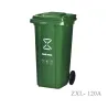 Outdoor Classified Dust Bin 120 Liter Material HDPE