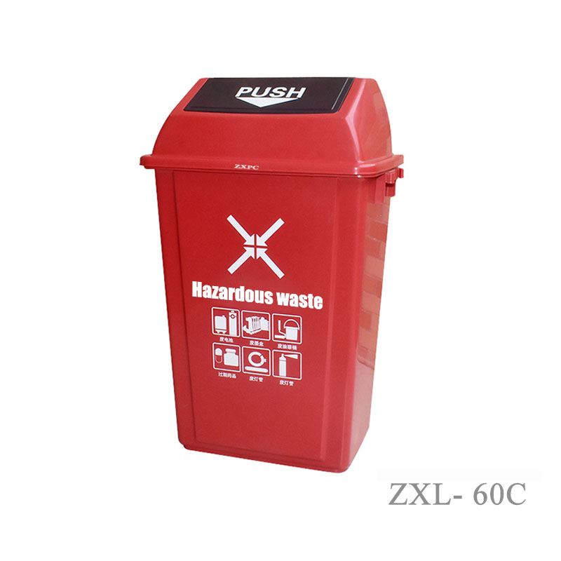 Push-Lid Trash Can  60 Liter
