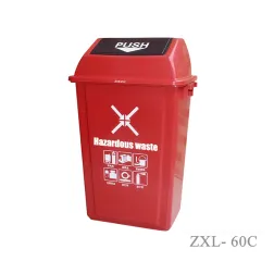 Push-Lid Trash Can  60 Liter