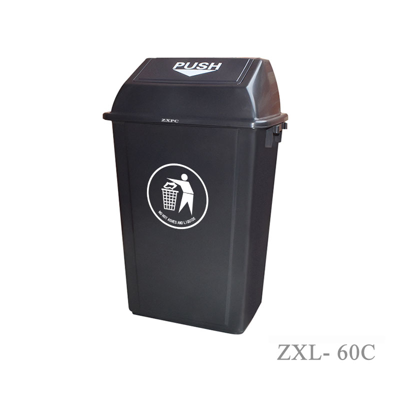Push-Lid Trash Can  60 Liter