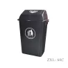 Push-Lid Trash Can  60 Liter