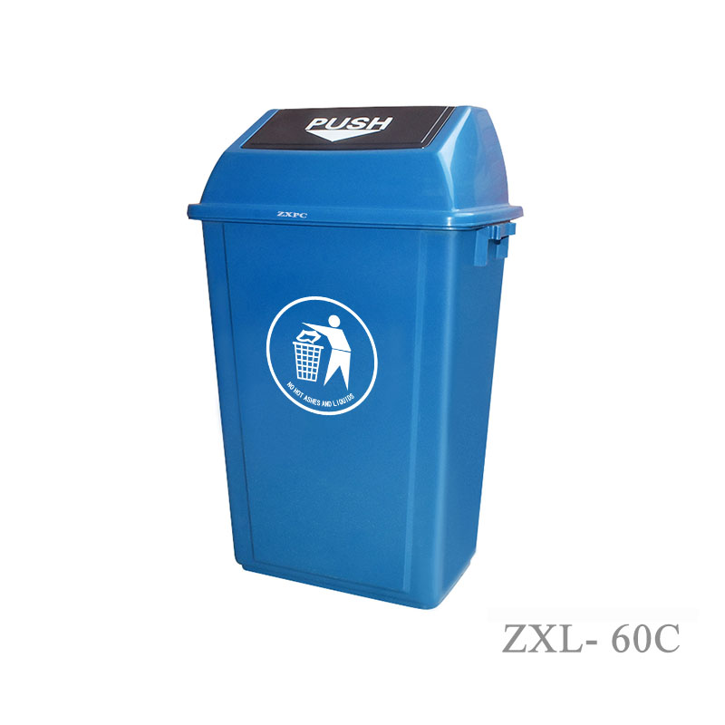 Push-Lid Trash Can  60 Liter