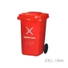 Outdoor Classified Trash Can 100 Liter Material HDPE EN840-5 Standard