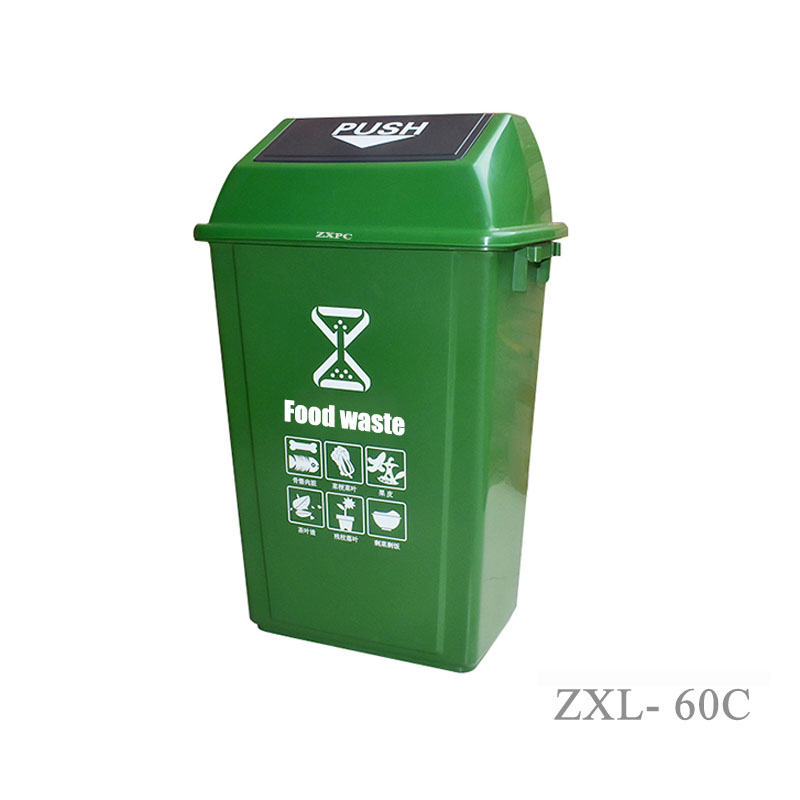Push-Lid Trash Can  60 Liter