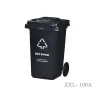 Outdoor Classified Trash Can 100 Liter Material HDPE EN840-5 Standard