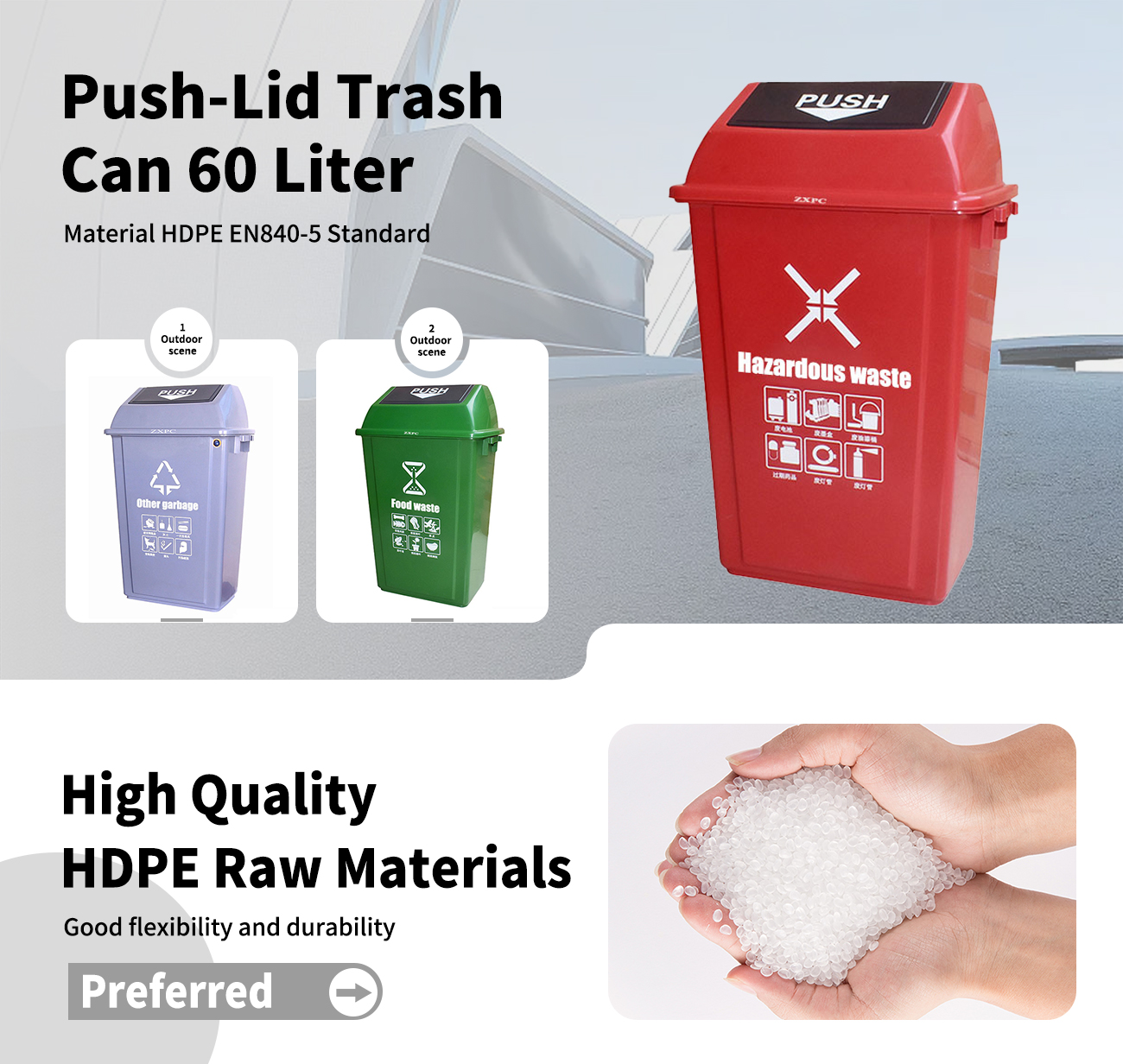 Push-Lid Trash Can  60 Liter