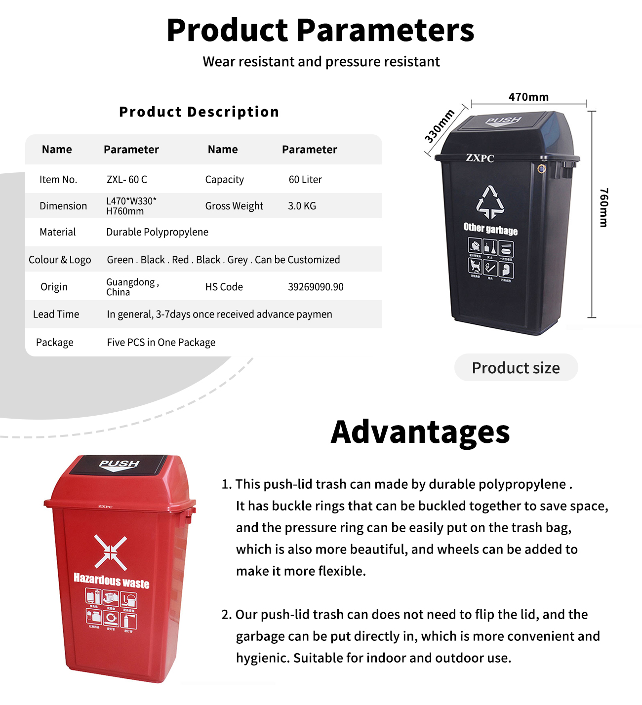 Push-Lid Trash Can  60 Liter