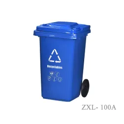 Outdoor Classified Trash Can 100 Liter Material HDPE EN840-5 Standard