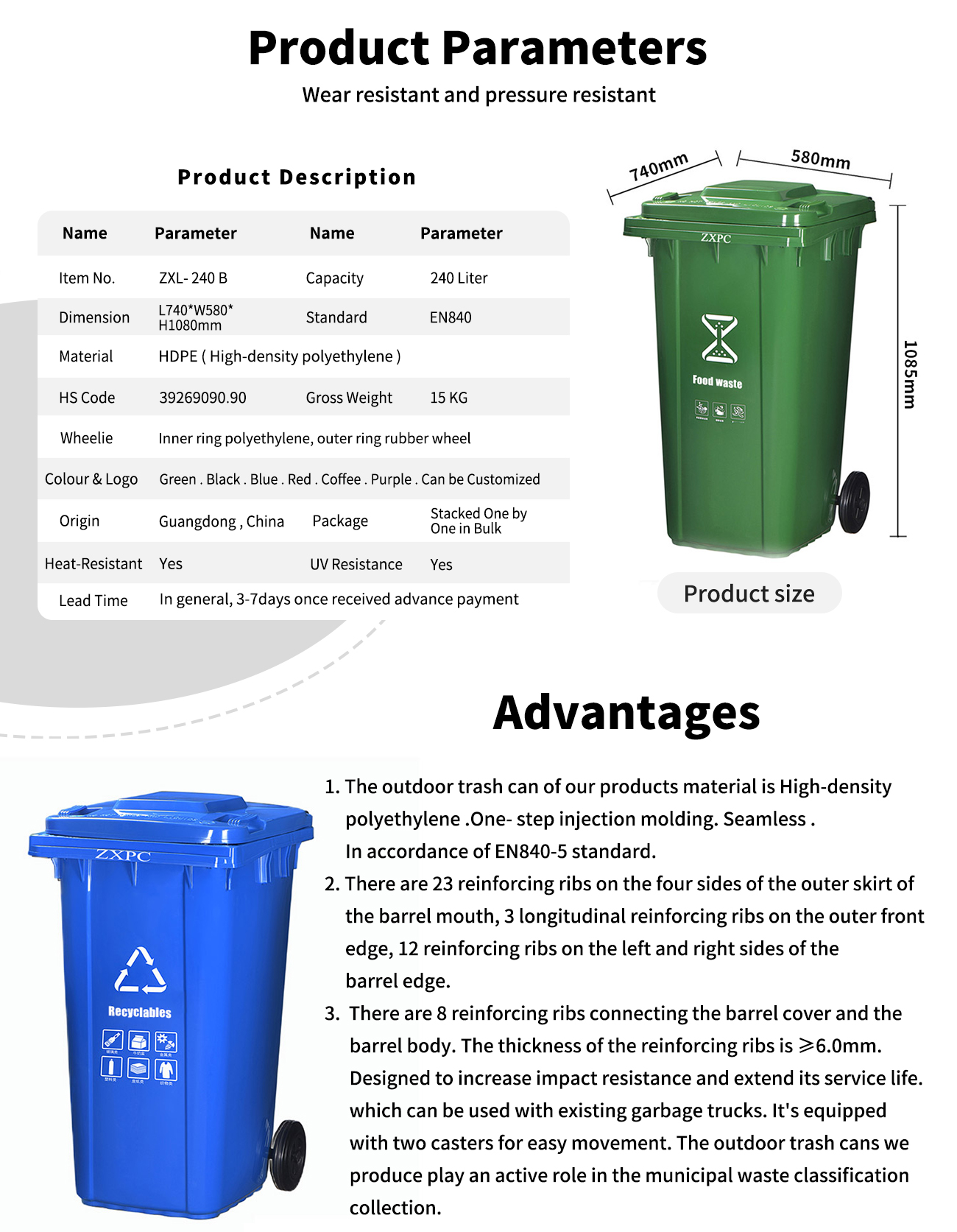 Outdoor Classified Trash Can ZXL-240B Material HDPE EN840-5 Standard