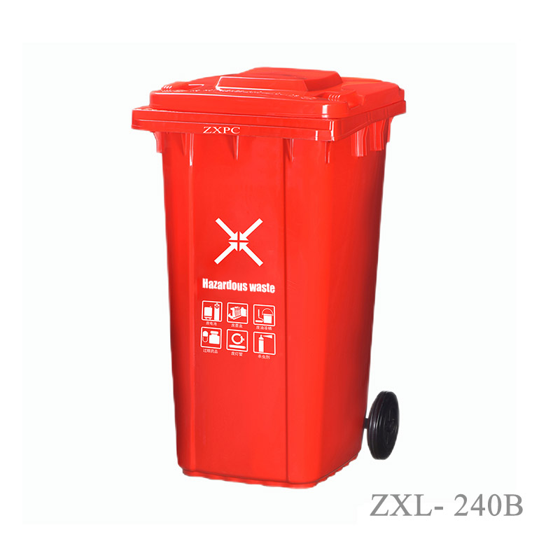 Outdoor Classified Trash Can ZXL-240B Material HDPE EN840-5 Standard
