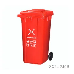 Outdoor Classified Trash Can ZXL-240B Material HDPE EN840-5 Standard