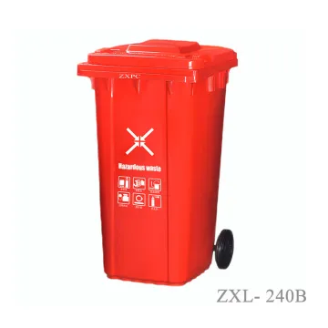 Outdoor Classified Trash Can ZXL-240B Material HDPE EN840-5 Standard