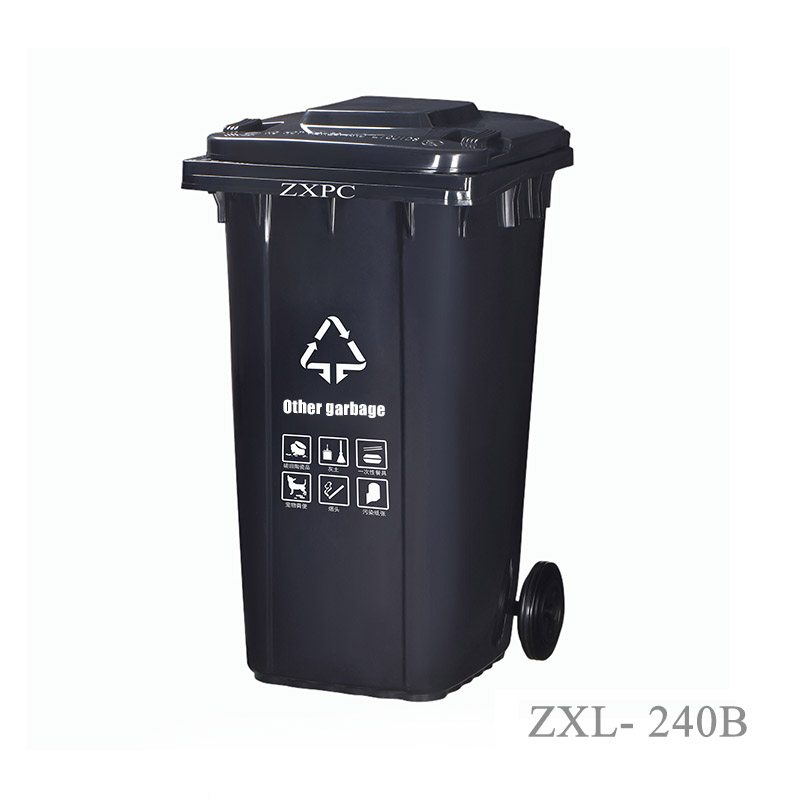 Outdoor Classified Trash Can ZXL-240B Material HDPE EN840-5 Standard