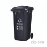 Outdoor Classified Trash Can ZXL-240B Material HDPE EN840-5 Standard