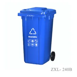 Outdoor Classified Trash Can ZXL-240B Material HDPE EN840-5 Standard