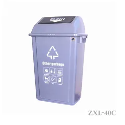 Push-Lid Trash Can  40 Liter Outdoor and Indoor Use