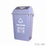 Push-Lid Trash Can  40 Liter Outdoor and Indoor Use