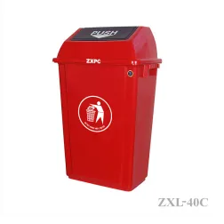 Push-Lid Trash Can  40 Liter Outdoor and Indoor Use