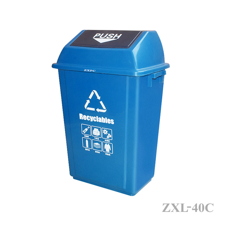 Push-Lid Trash Can  40 Liter Outdoor and Indoor Use