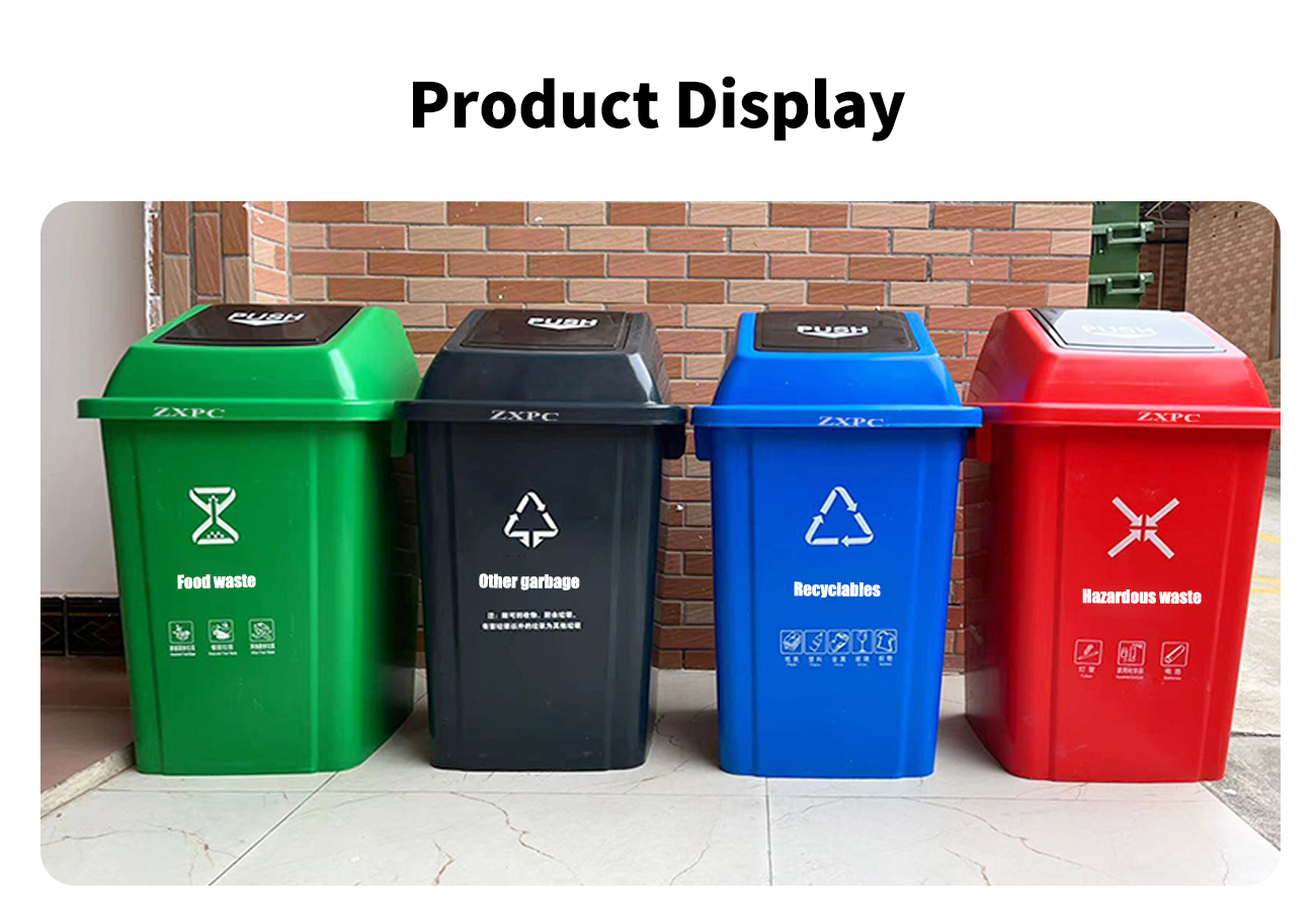 Push-Lid Trash Can  40 Liter Outdoor and Indoor Use