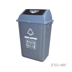 Push-Lid Trash Can  40 Liter Outdoor and Indoor Use