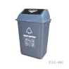 Push-Lid Trash Can  40 Liter Outdoor and Indoor Use