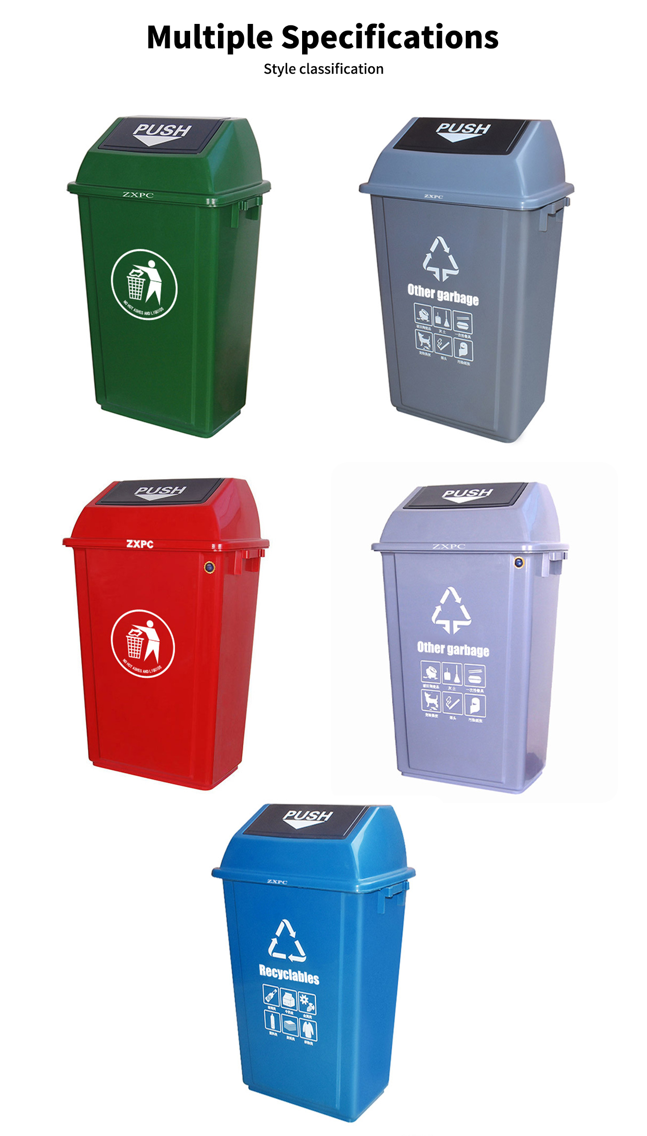Push-Lid Trash Can  40 Liter Outdoor and Indoor Use
