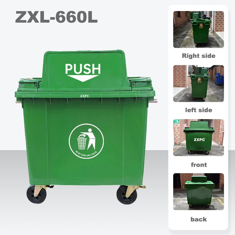 HDPE Wheelie Bin ZXL-660D – EN840