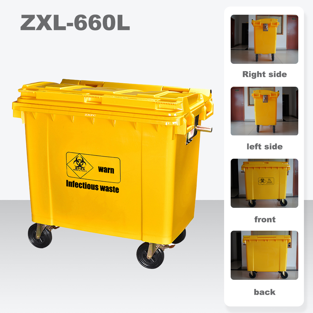 Medical Waste Bin-Mobile wheelie Bin ZXL-660B EN840 HDPE