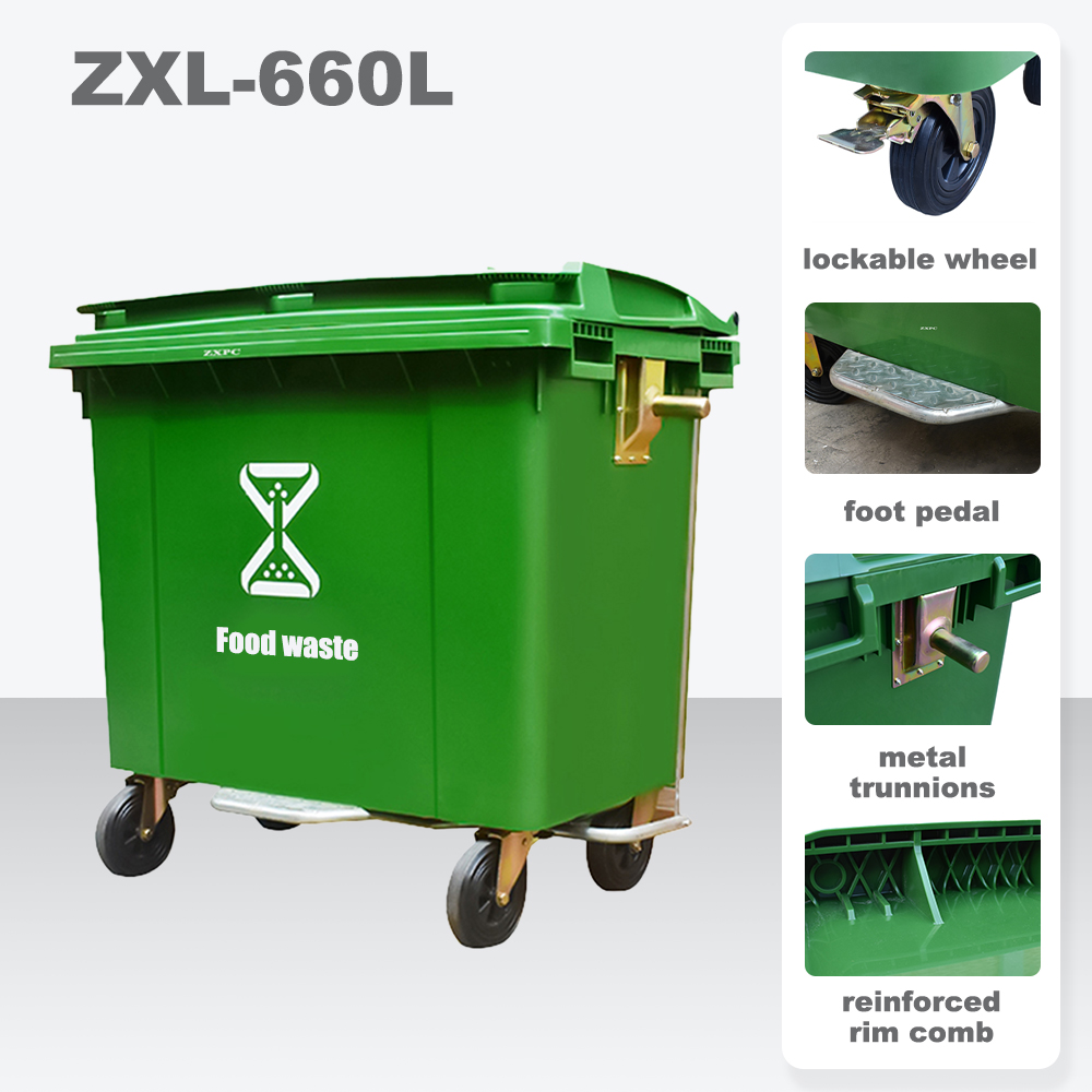 HDPE Pedal Mobile wheelie Bin ZXL- 660U Liter EN840 with Drain Hole