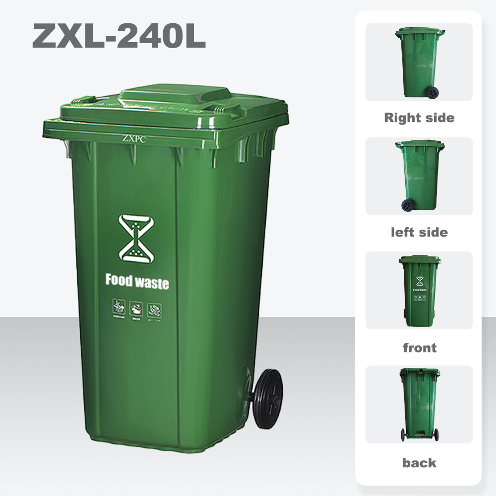 Outdoor Trash Can EN840-5 HDPE ZXL- 240T