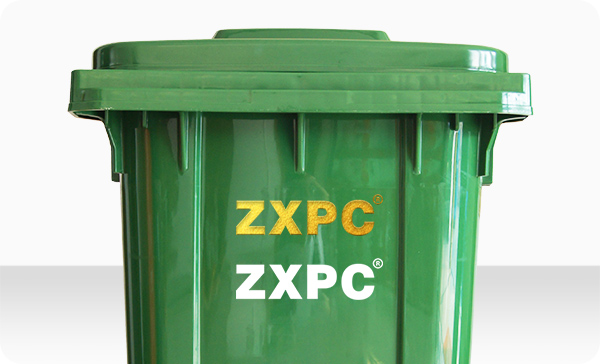 Outdoor Trash Can EN840-5 HDPE ZXL- 240T