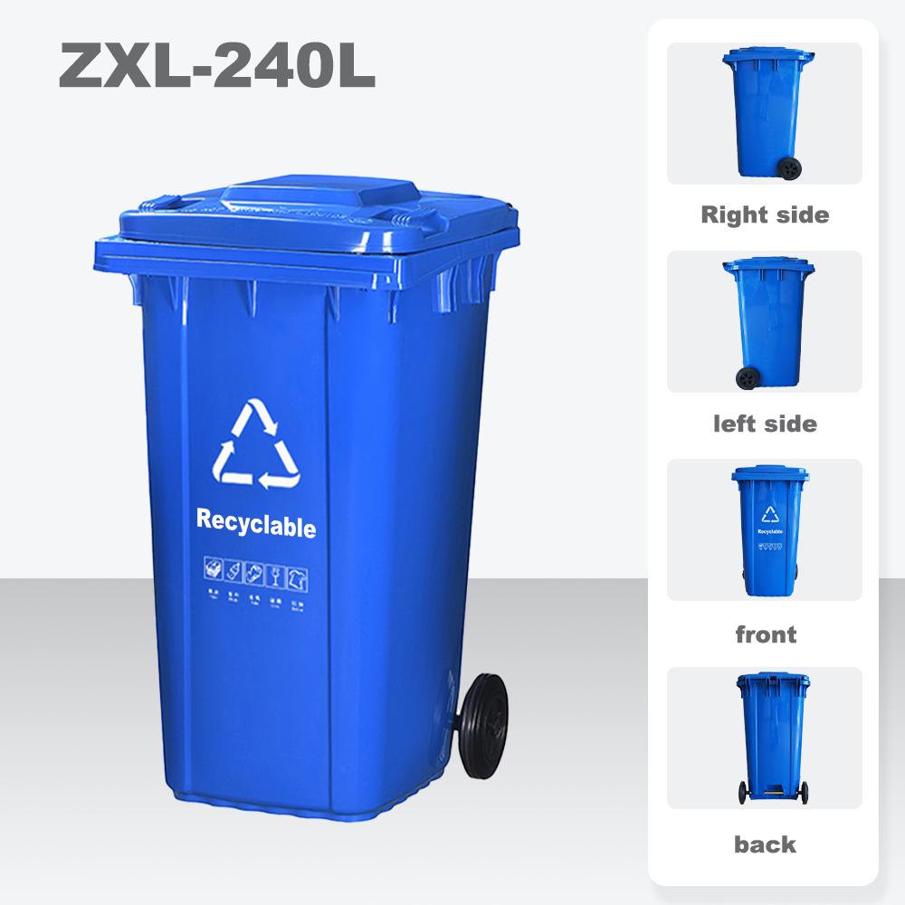 Outdoor Trash Can ZXL- 240A  EN840-5 HDPE