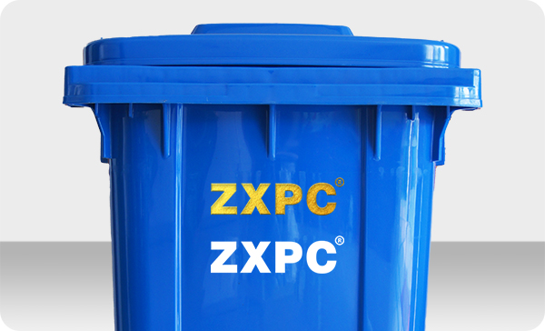 Outdoor Trash Can ZXL- 240A  EN840-5 HDPE