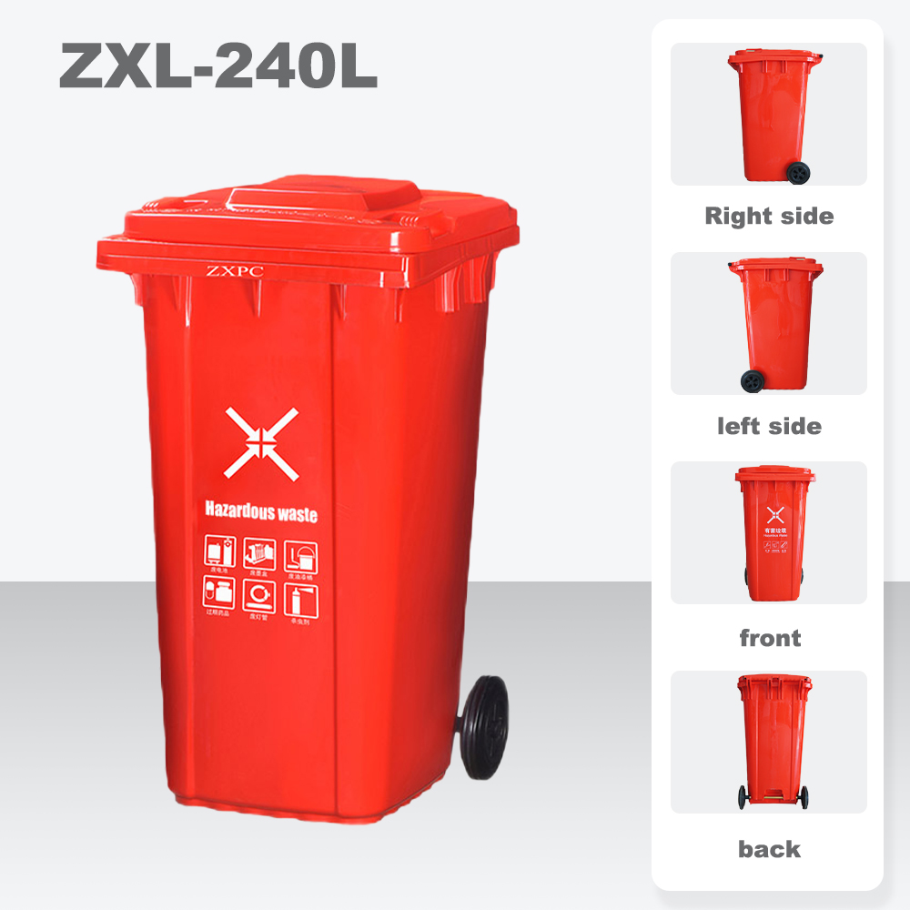 Outdoor Classified Trash Can ZXL-240B Material HDPE EN840-5 Standard