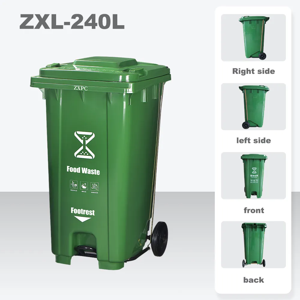 U-shaped Pedal Outdoor Trash Can ZXL-240U Material HDPE EN840-5 Standard