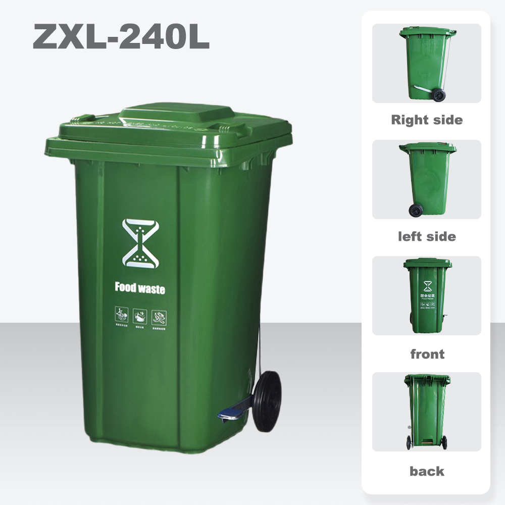Classified Trash Can  Material HDPE ZXL-240J