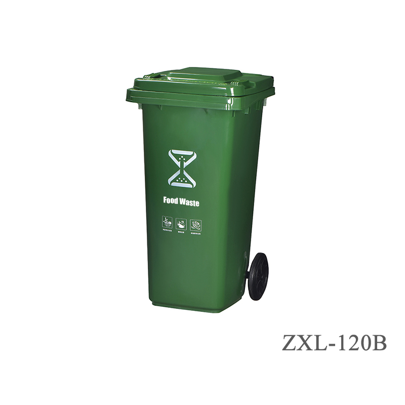 Outdoor Classified Trash Can HDPE ZXL-120B