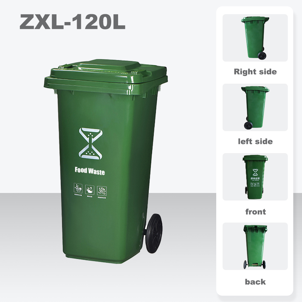 Outdoor Classified Trash Can HDPE ZXL-120B