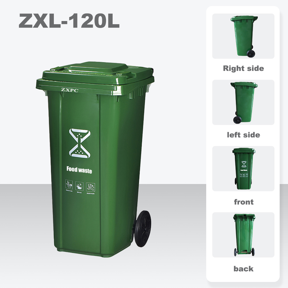 Outdoor Classified Dust Bin 120 Liter Material HDPE