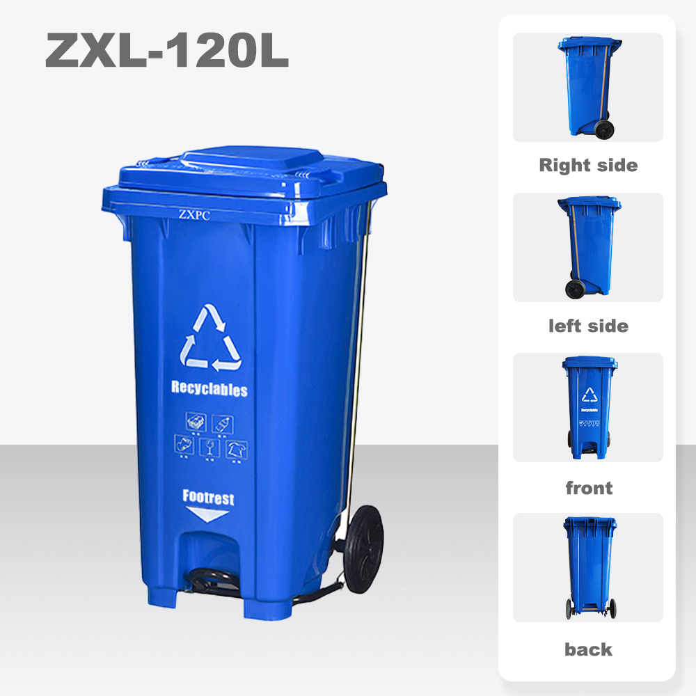 Outdoor Classified Pedal Trash Can  ZXL-120U HDPE